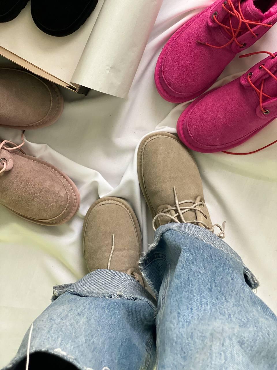 UGG Neumel Grey v3