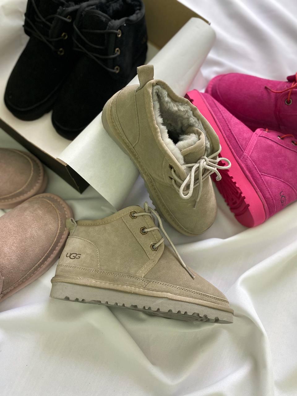 UGG Neumel Grey v3