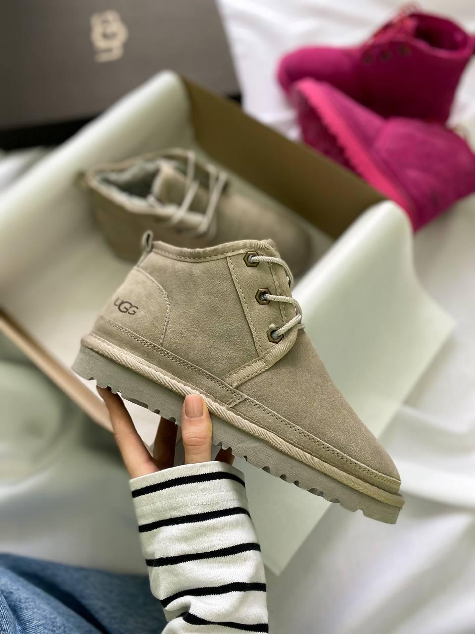 UGG Neumel Grey v3