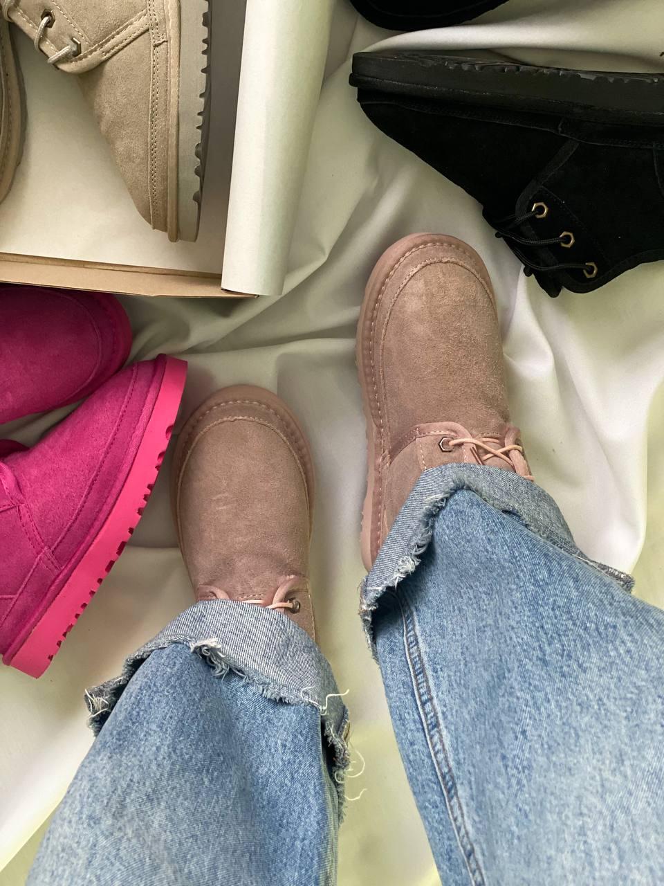 Ugg Neumel Pink 2.0