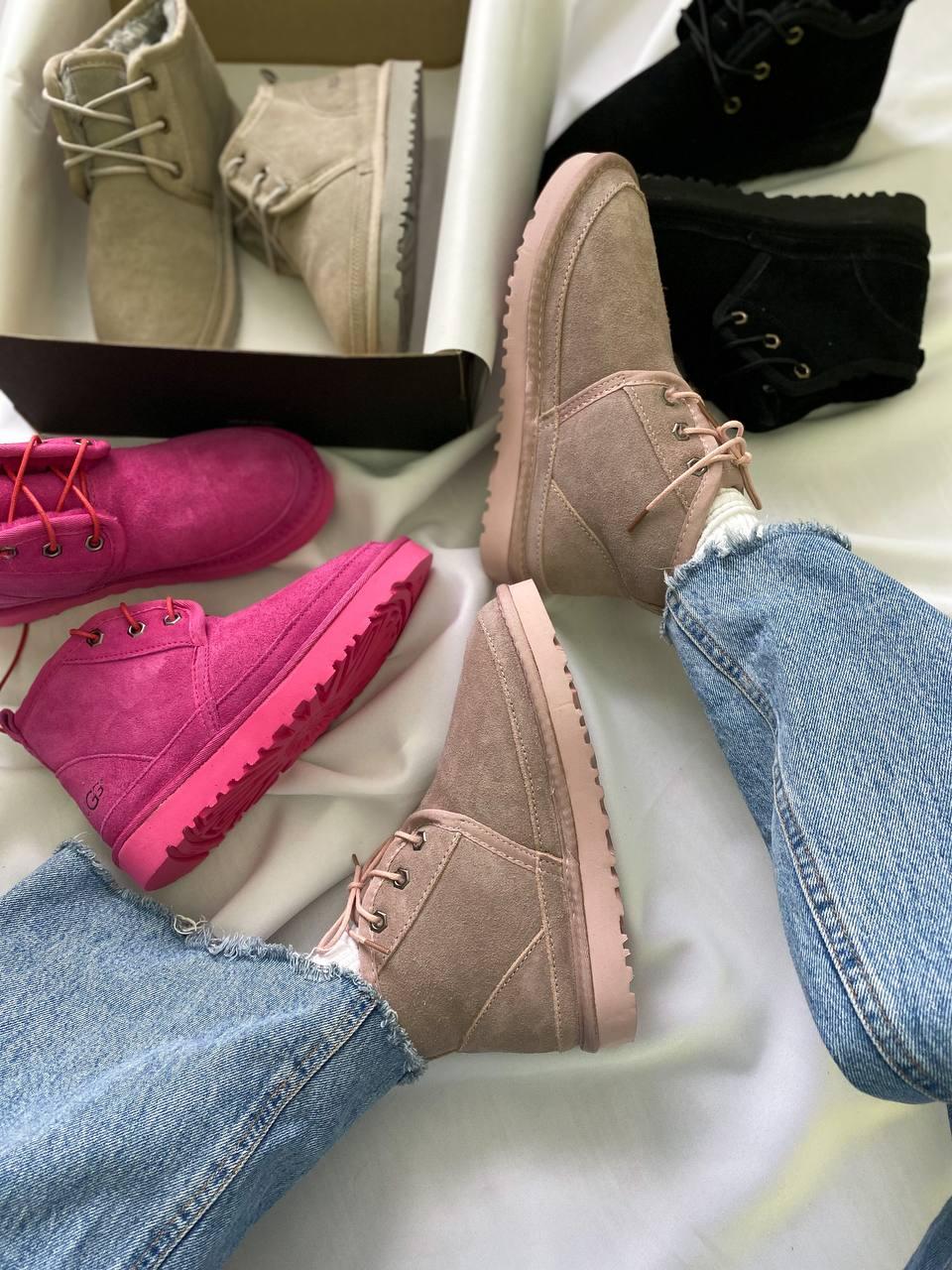 Ugg Neumel Pink 2.0