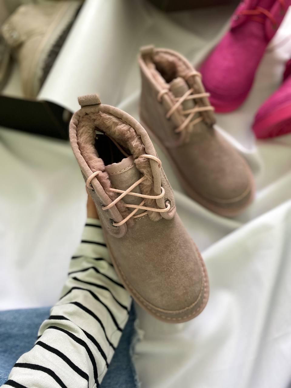 Ugg Neumel Pink 2.0