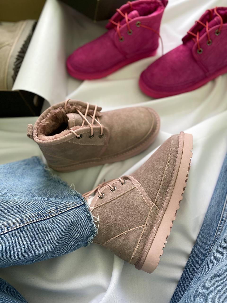 Ugg Neumel Pink 2.0
