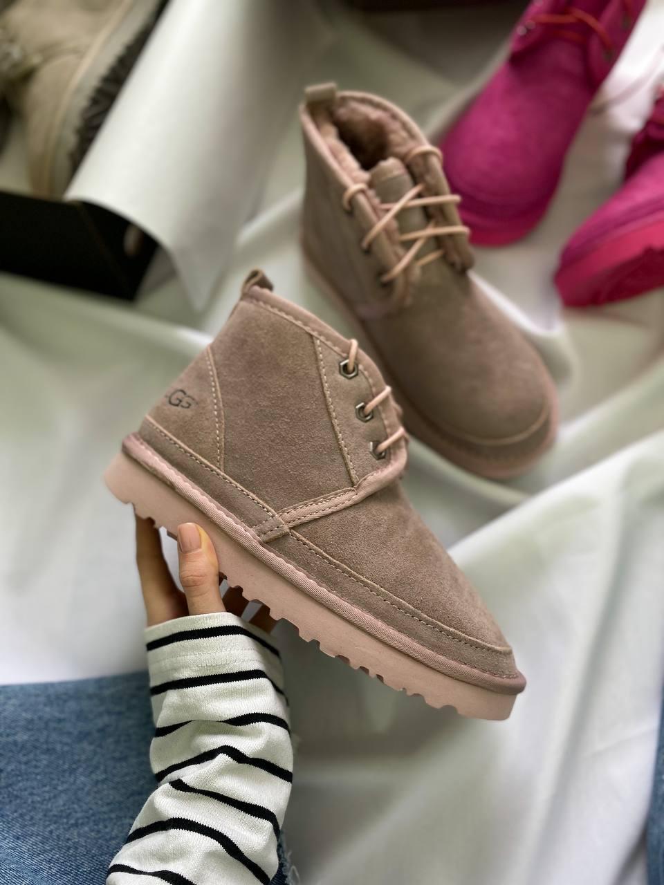 Ugg Neumel Pink 2.0