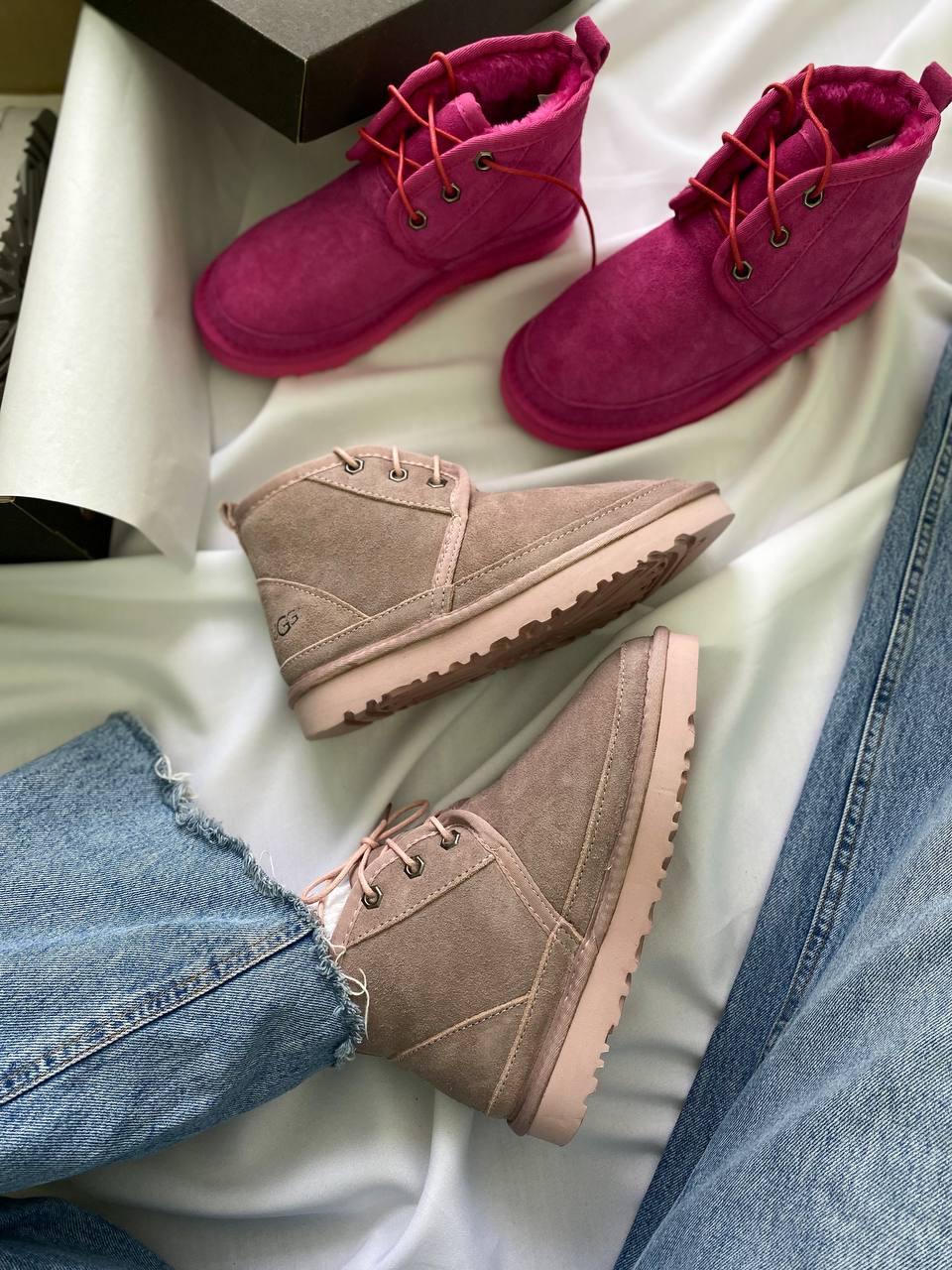 Ugg Neumel Pink 2.0