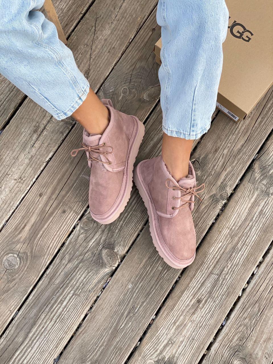 Ugg Neumel Pink 1
