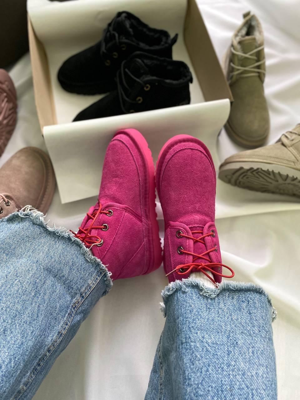 Ugg Neumel Pink v2
