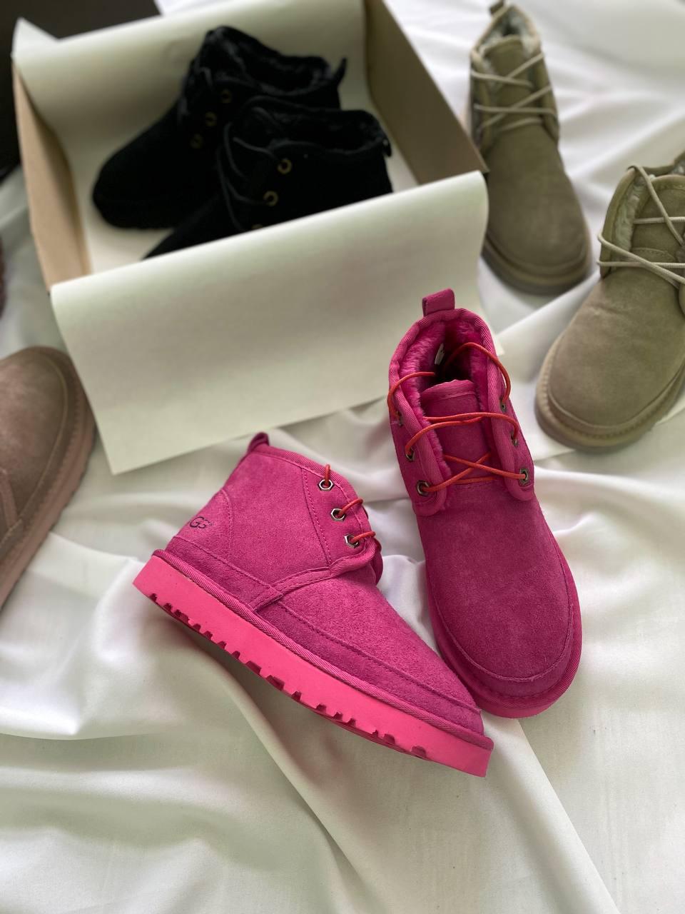 Ugg Neumel Pink v2