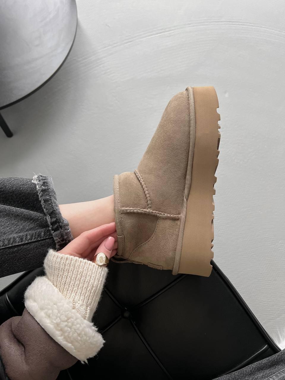UGG Ultra Mini Platform Beige v2