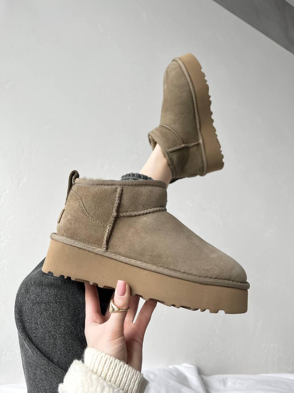 UGG Ultra Mini Platform Beige v2