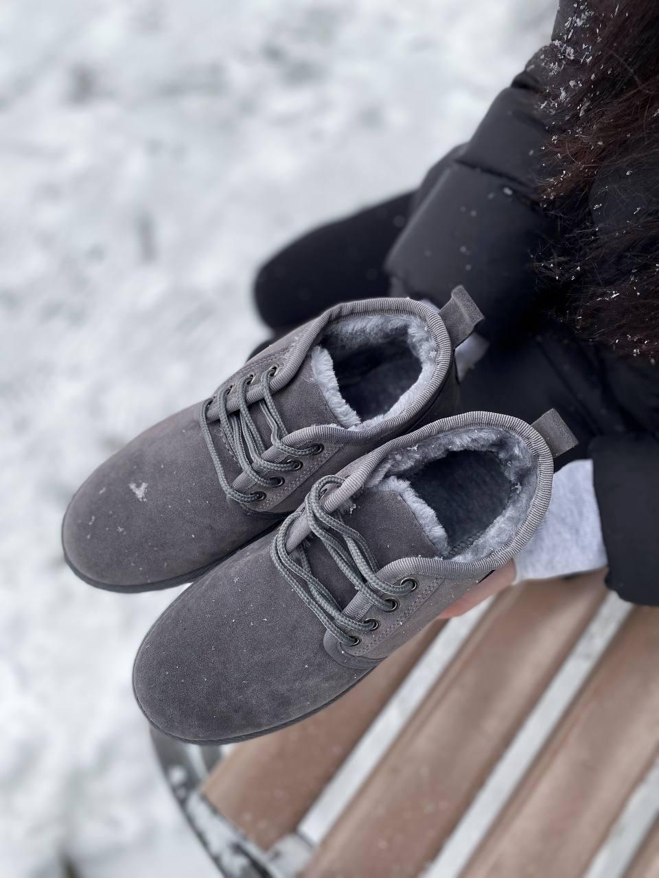 Ugg Neumel Low Grey