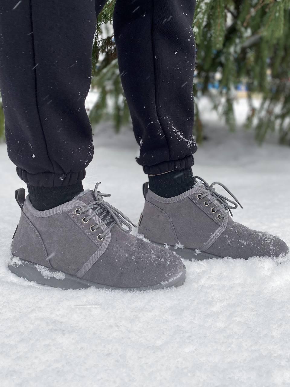 Ugg Neumel Low Grey
