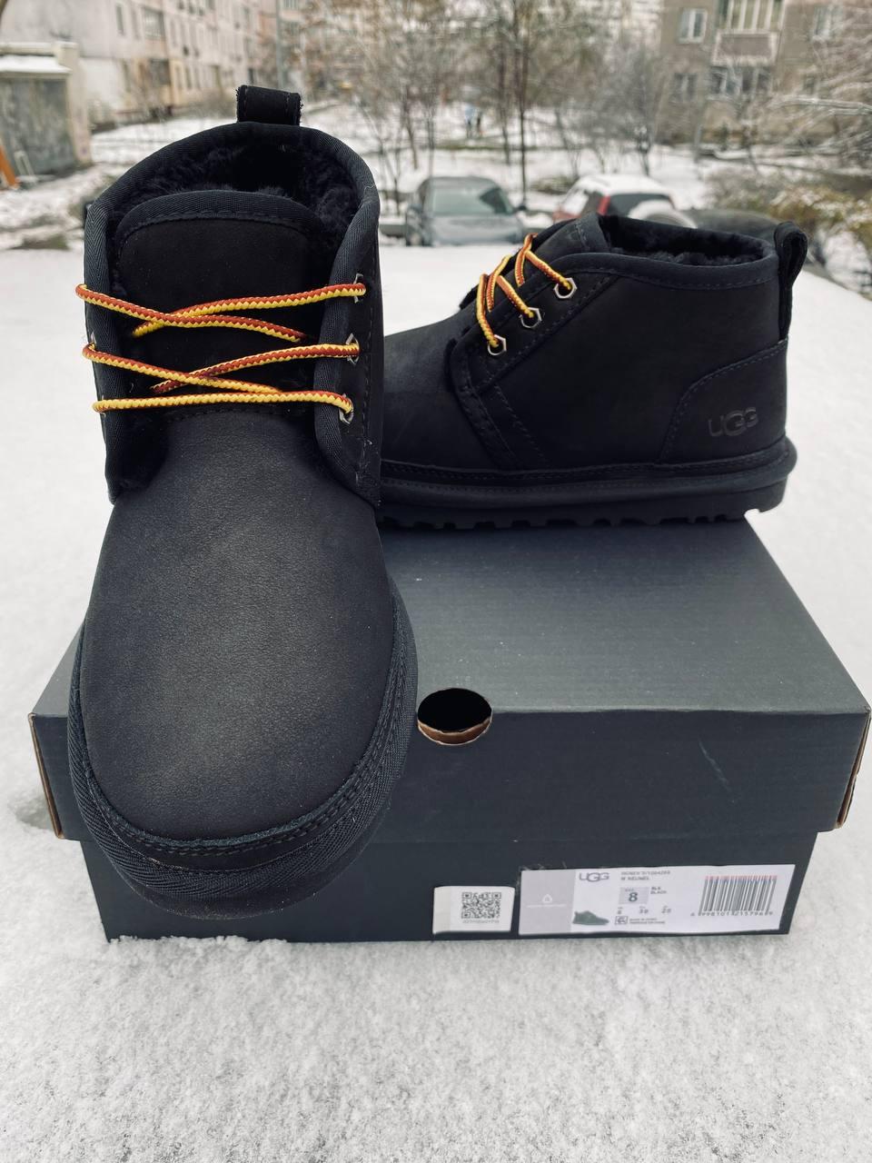 UGG Neumel Black 2.0