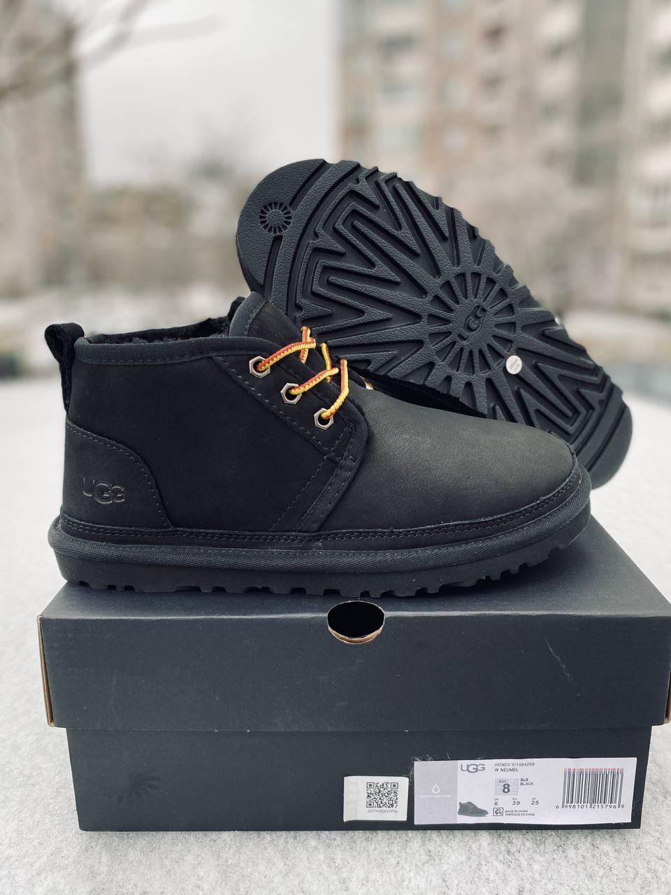 UGG Neumel Black 2.0