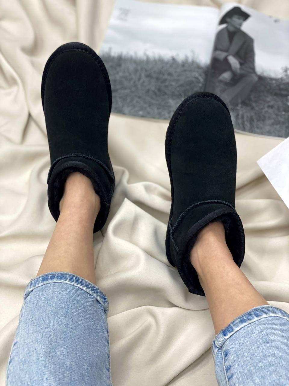 UGG Ultra Mini Black