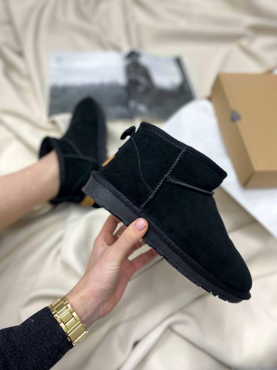 UGG Ultra Mini Black