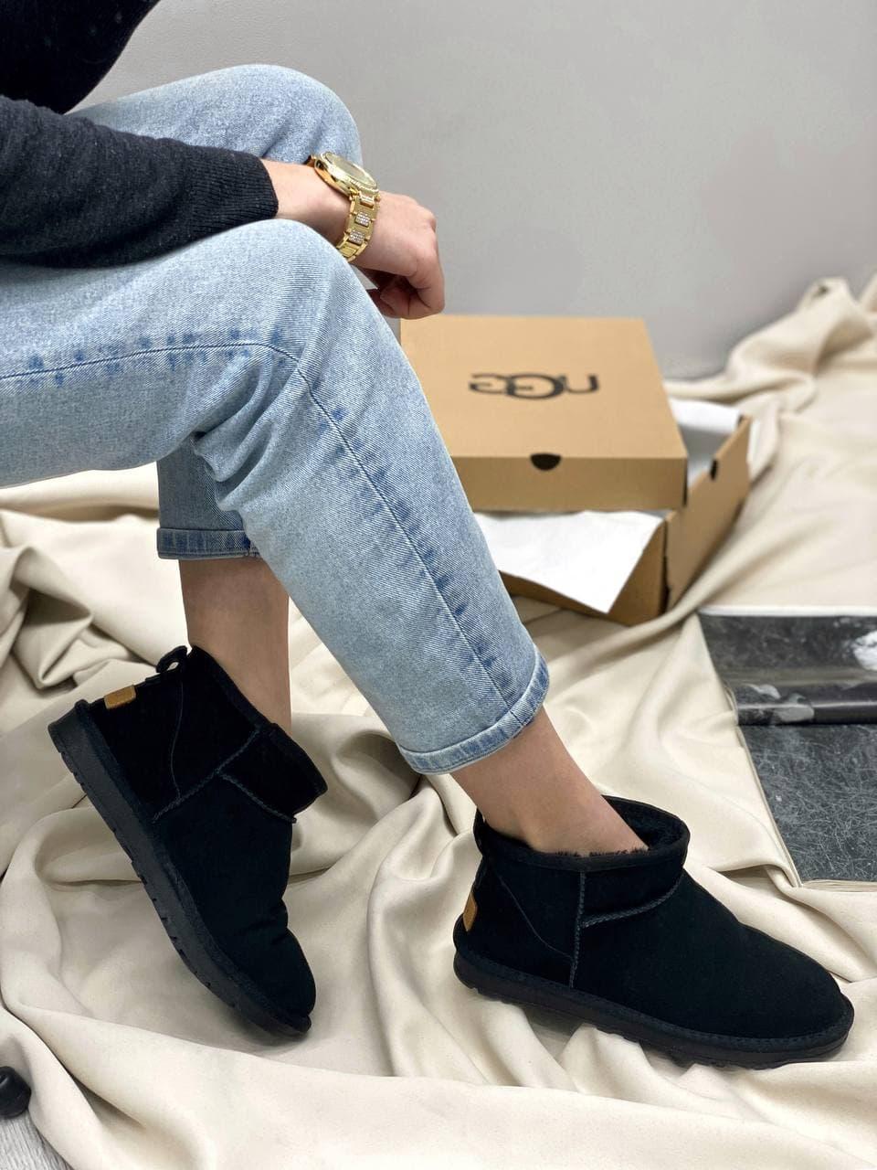 UGG Ultra Mini Black