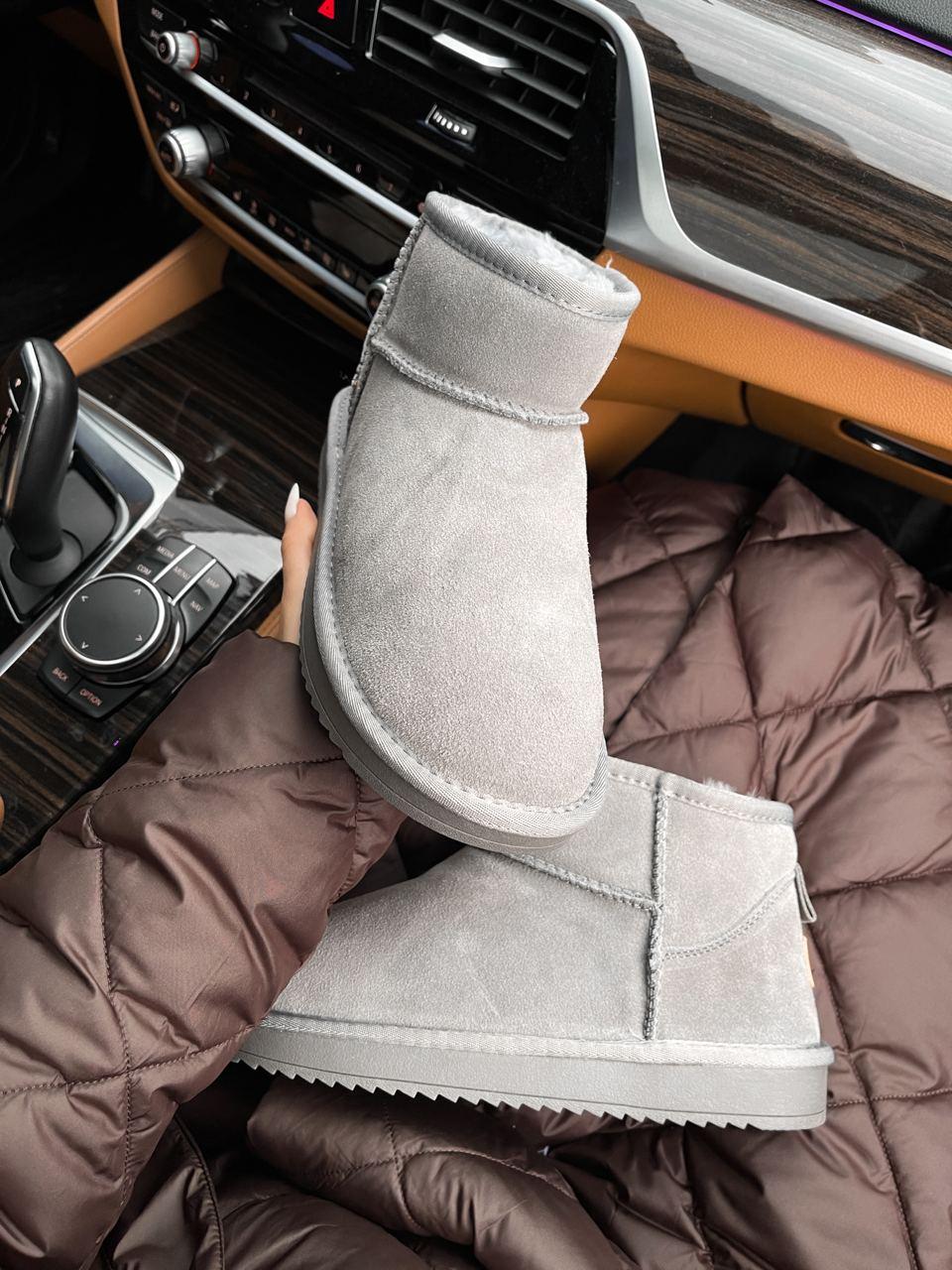 UGG Ultra Mini Light Grey