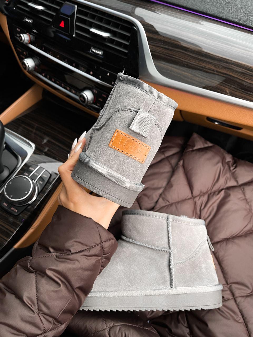 UGG Ultra Mini Light Grey