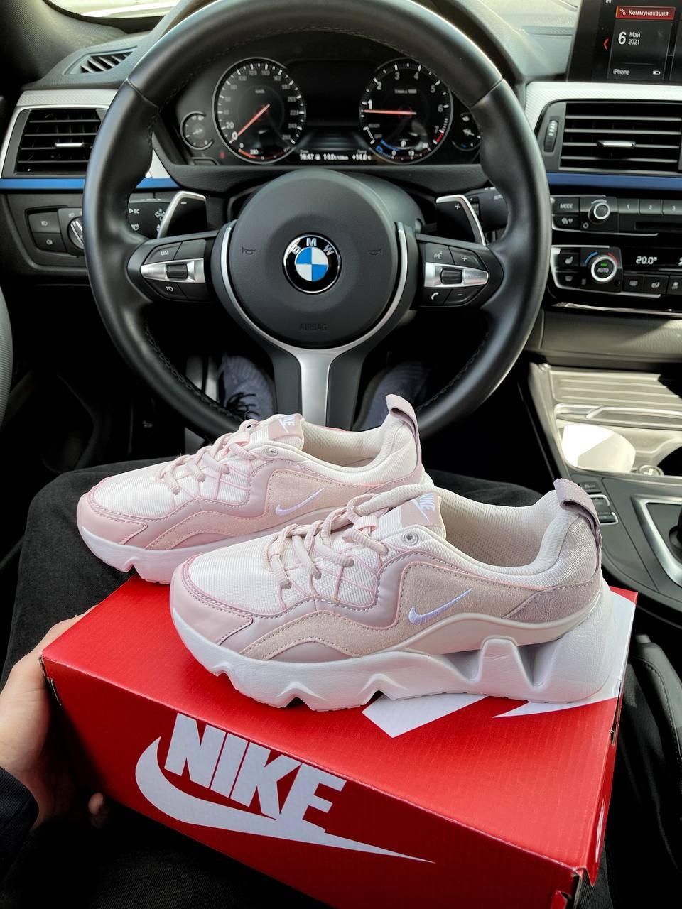 Nike Air Max RYZ 365 Pink White