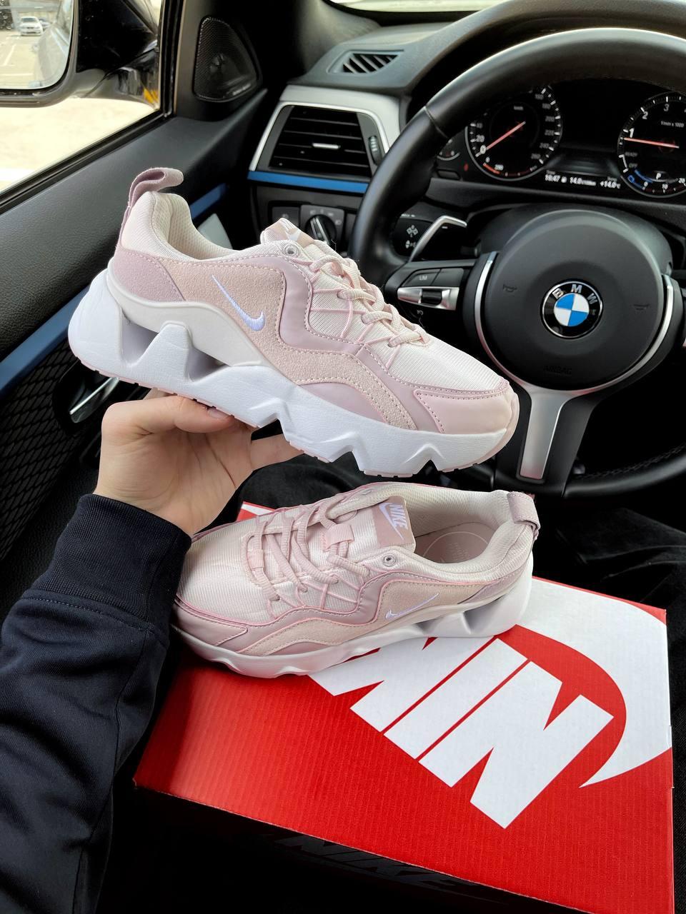 Nike Air Max RYZ 365 Pink White