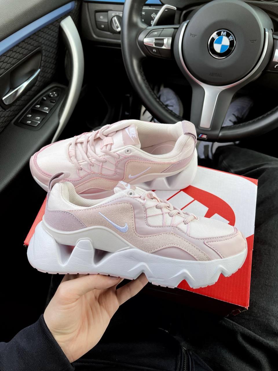 Nike Air Max RYZ 365 Pink White