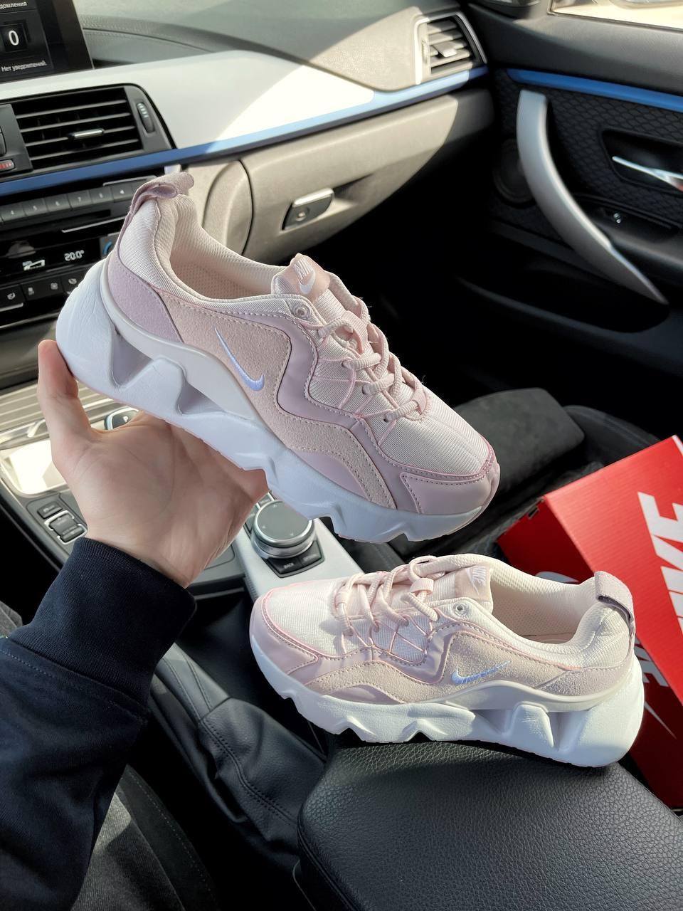 Nike Air Max RYZ 365 Pink White