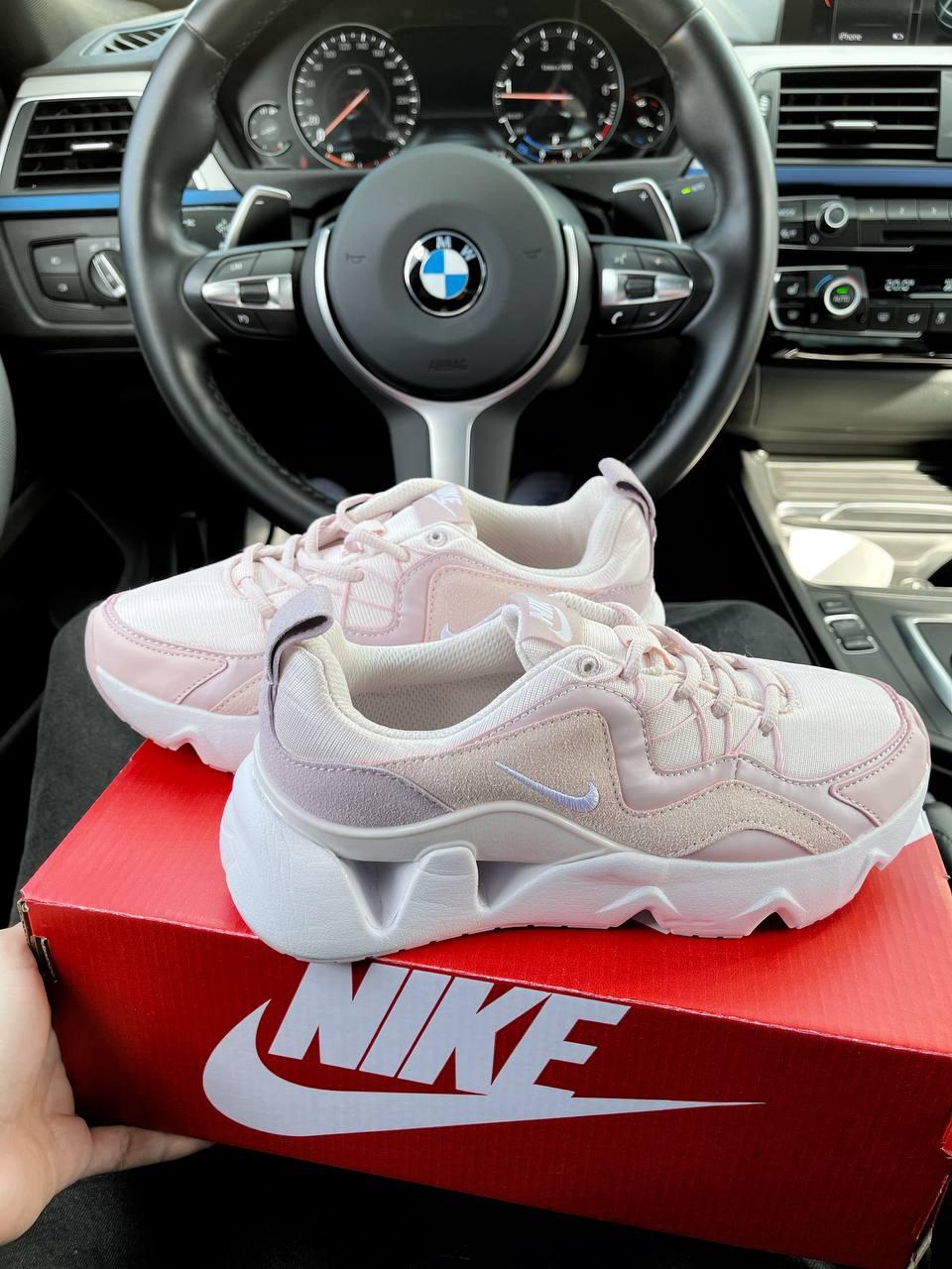 Nike Air Max RYZ 365 Pink White