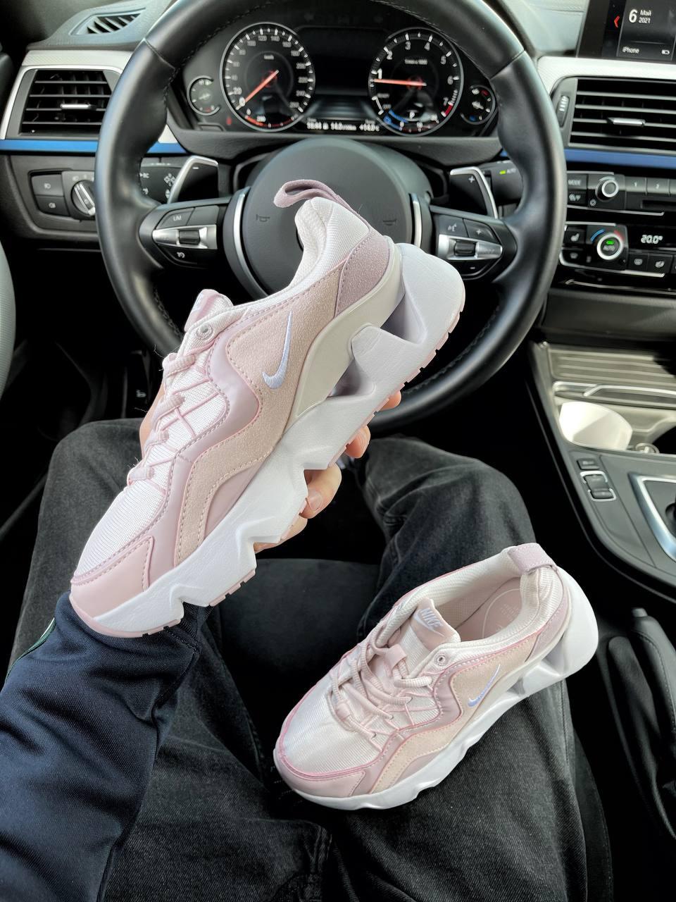 Nike Air Max RYZ 365 Pink White