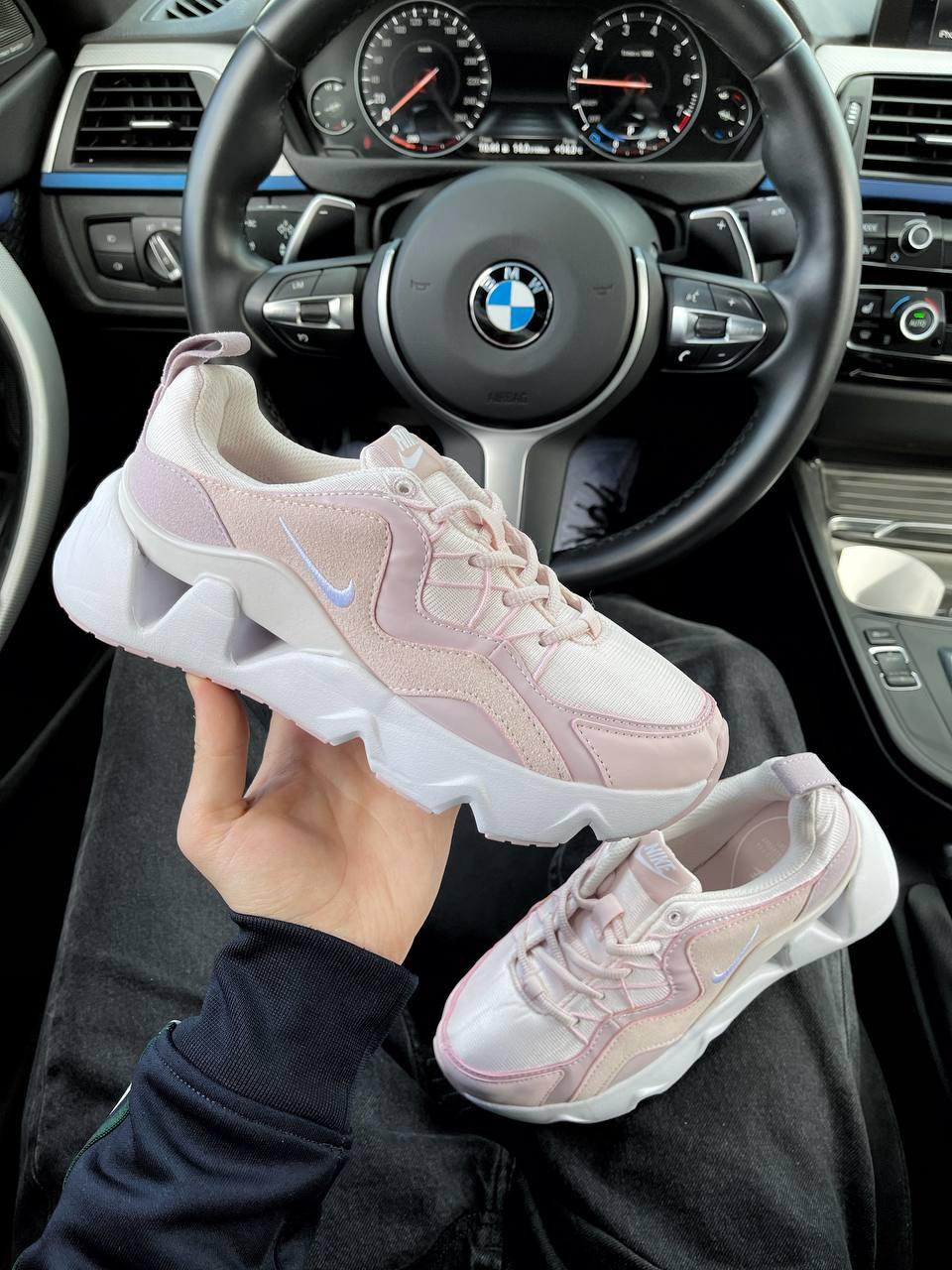Nike Air Max RYZ 365 Pink White