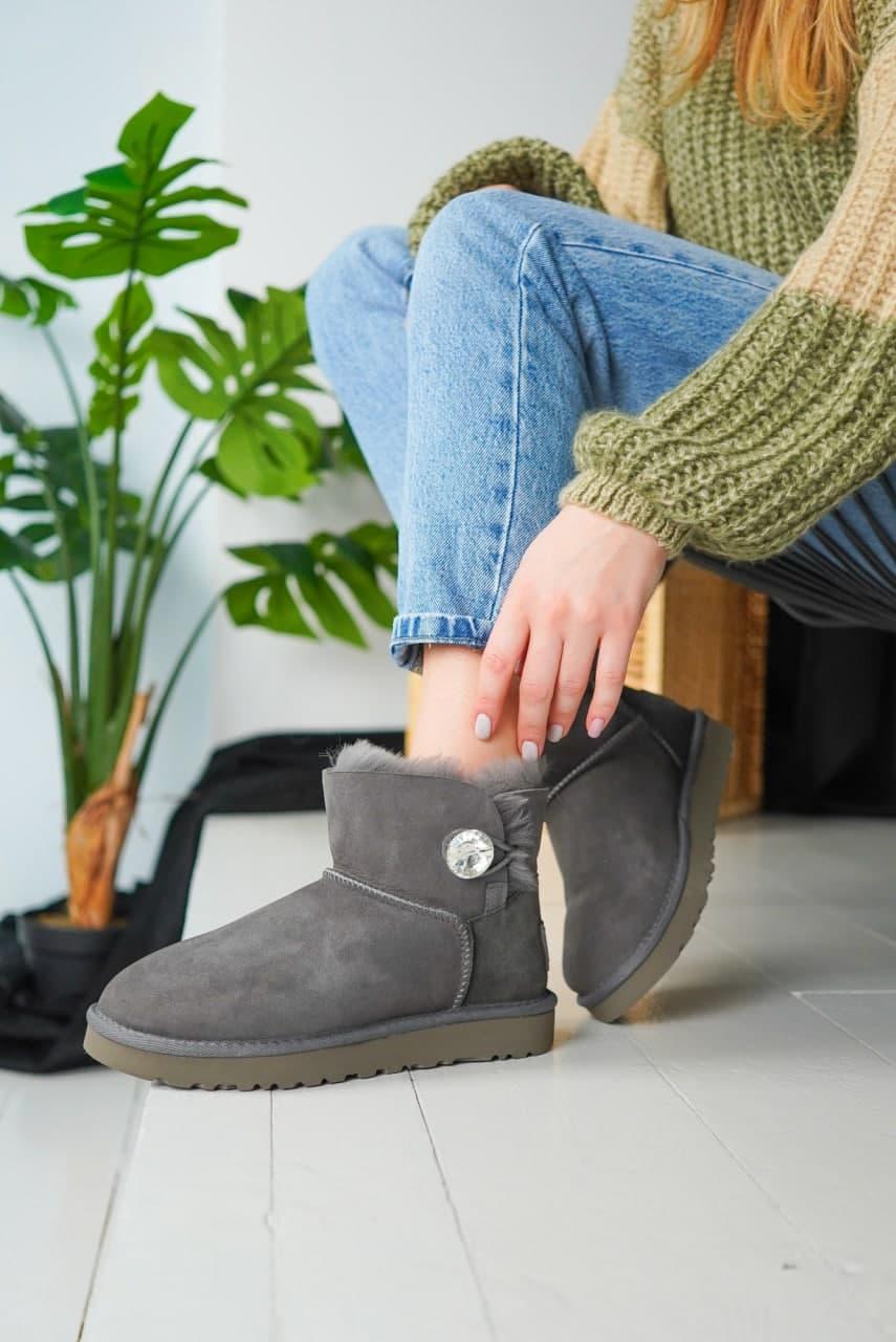 UGG Grey 4