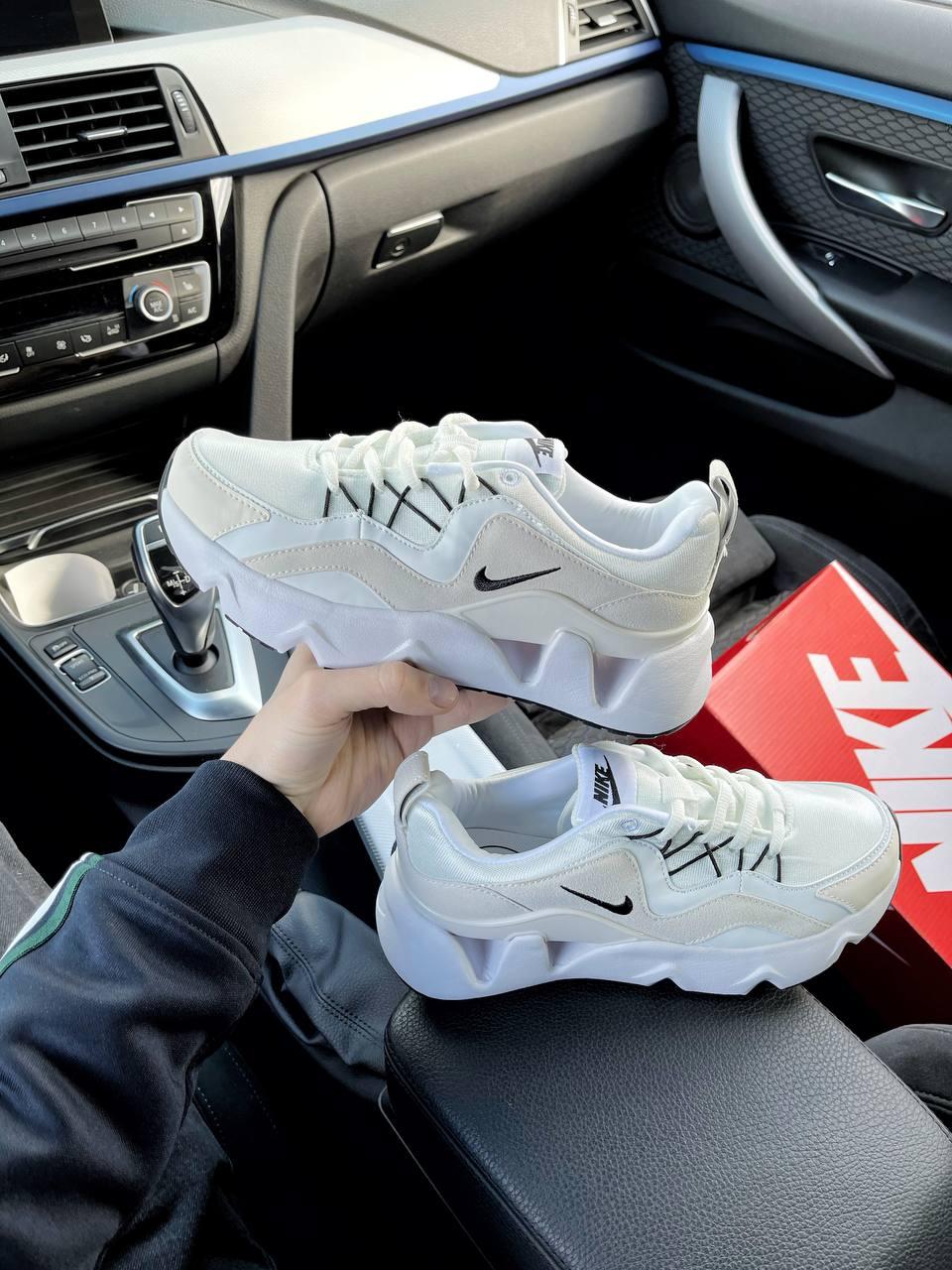 Nike Air Max RYZ 365 White
