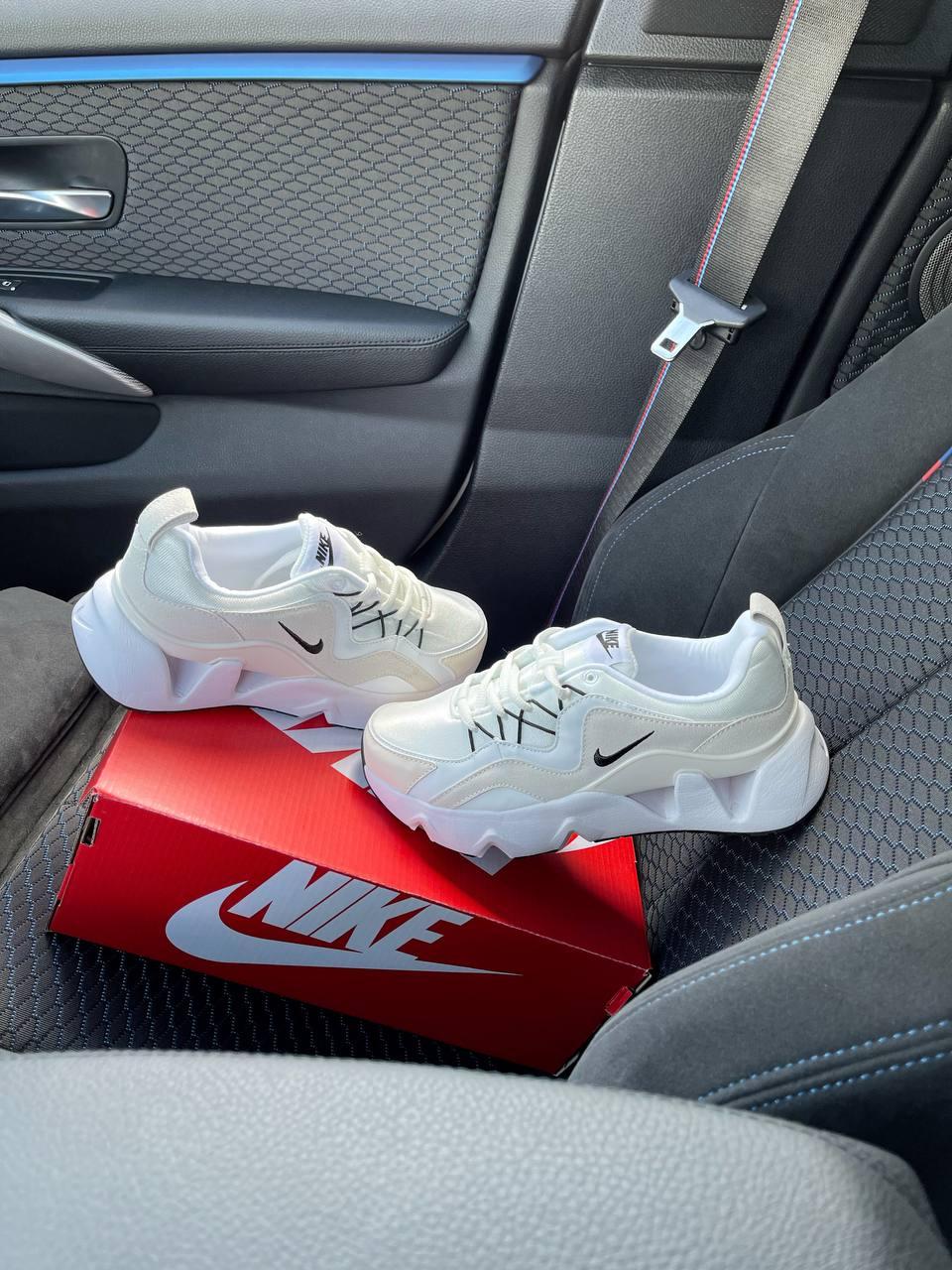 Nike Air Max RYZ 365 White