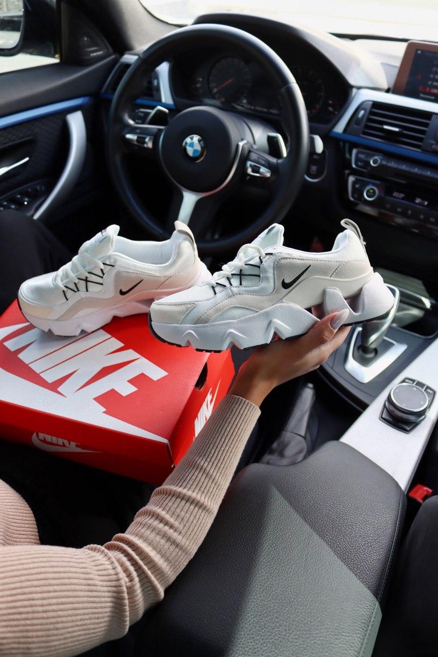 Nike Air Max RYZ 365 White