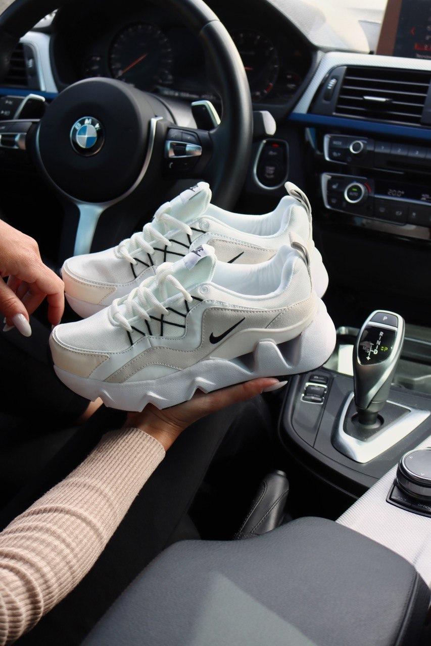 Nike Air Max RYZ 365 White