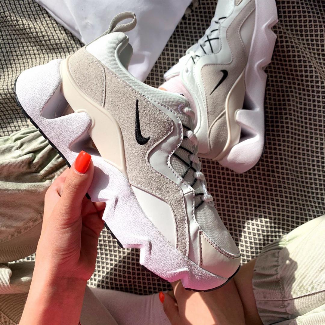 Nike Air Max RYZ 365 White