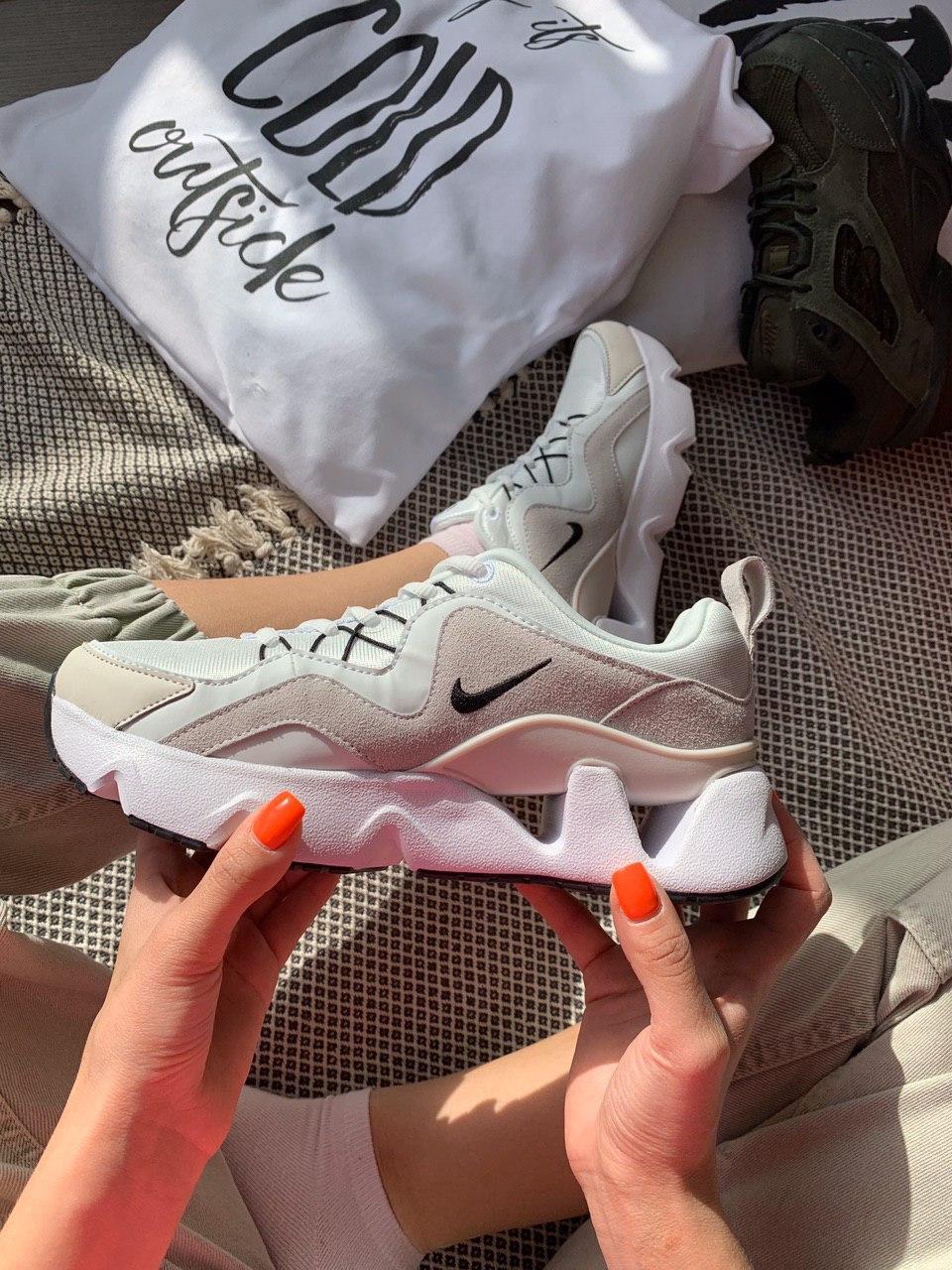 Nike Air Max RYZ 365 White