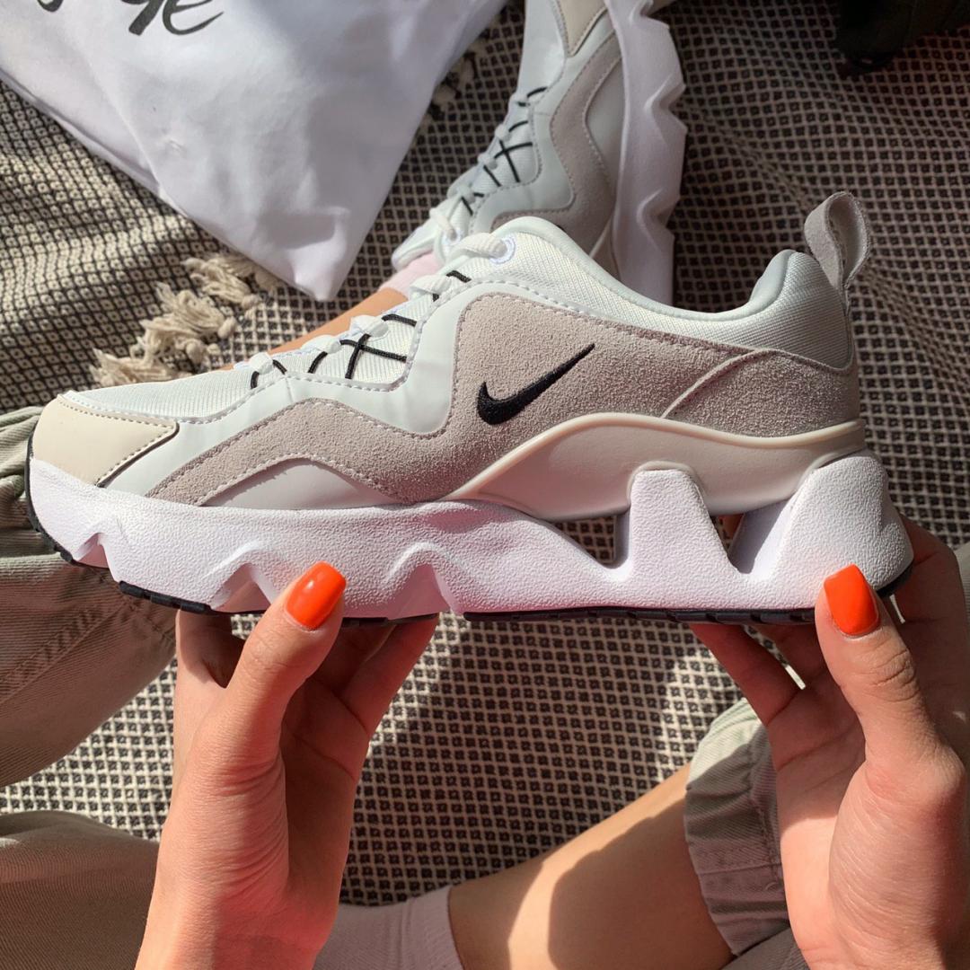 Nike Air Max RYZ 365 White