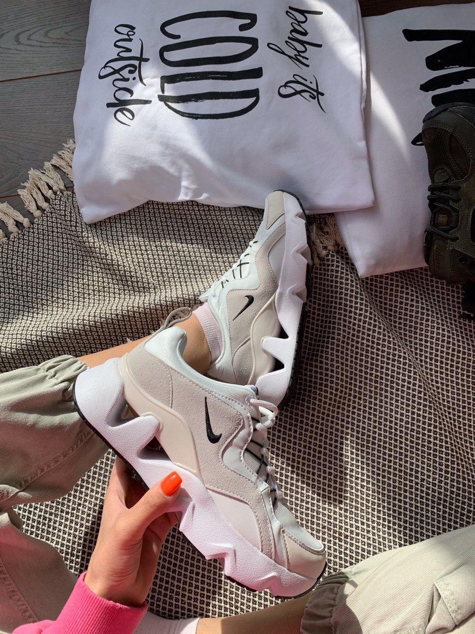 Nike Air Max RYZ 365 White