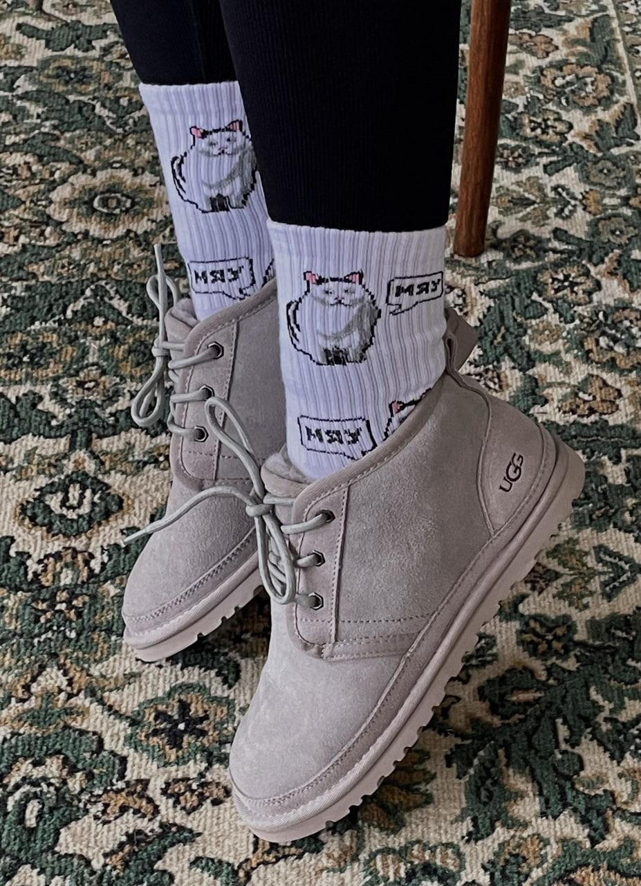Ugg Neumel Grey 2.0