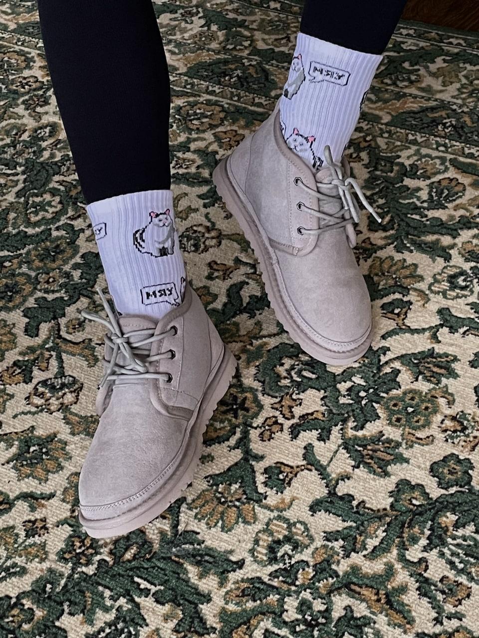 Ugg Neumel Grey 2.0