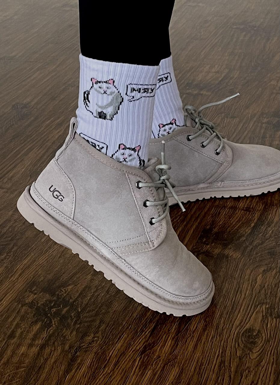Ugg Neumel Grey 2.0