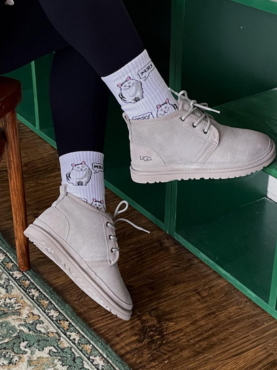 Ugg Neumel Grey 2.0