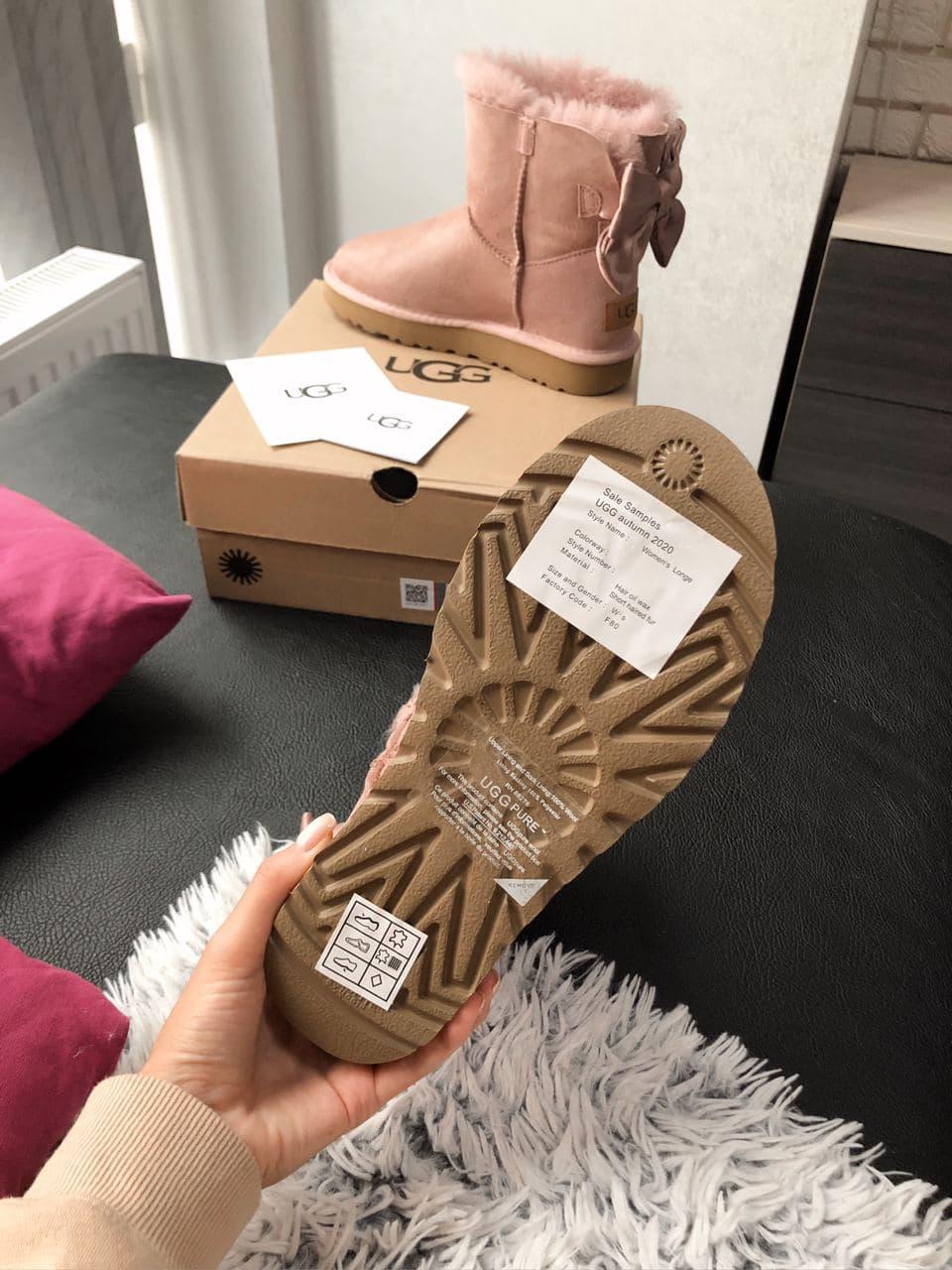 UGG Bailey Bow Pink 2