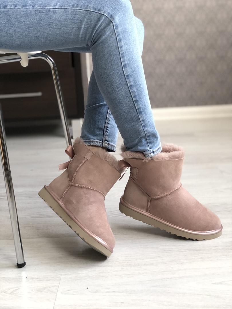 UGG Mini Bailey Bow Dusk