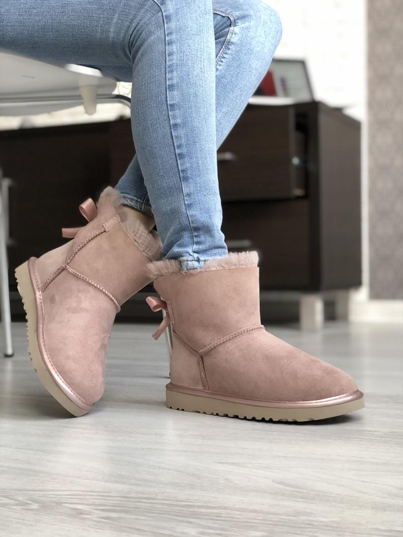 UGG Mini Bailey Bow Dusk