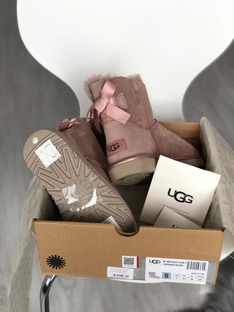 UGG Mini Bailey Bow Dusk