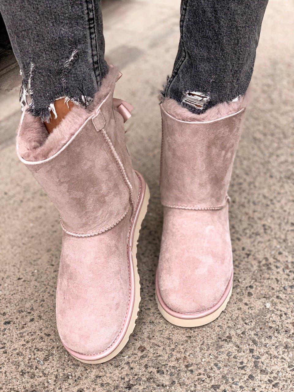 UGG Bailey Bow 2 Boot Pink Crystal