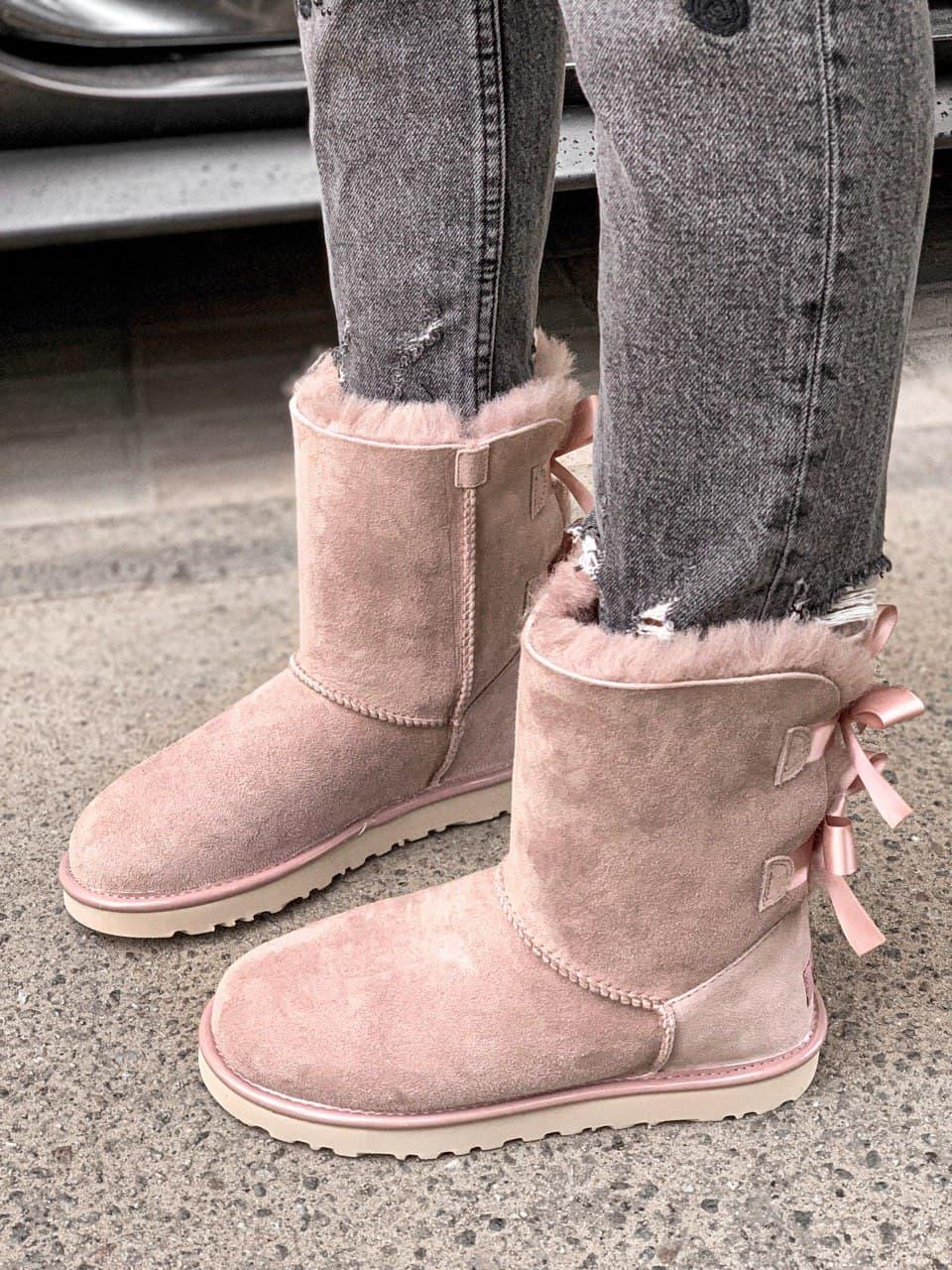 UGG Bailey Bow 2 Boot Pink Crystal