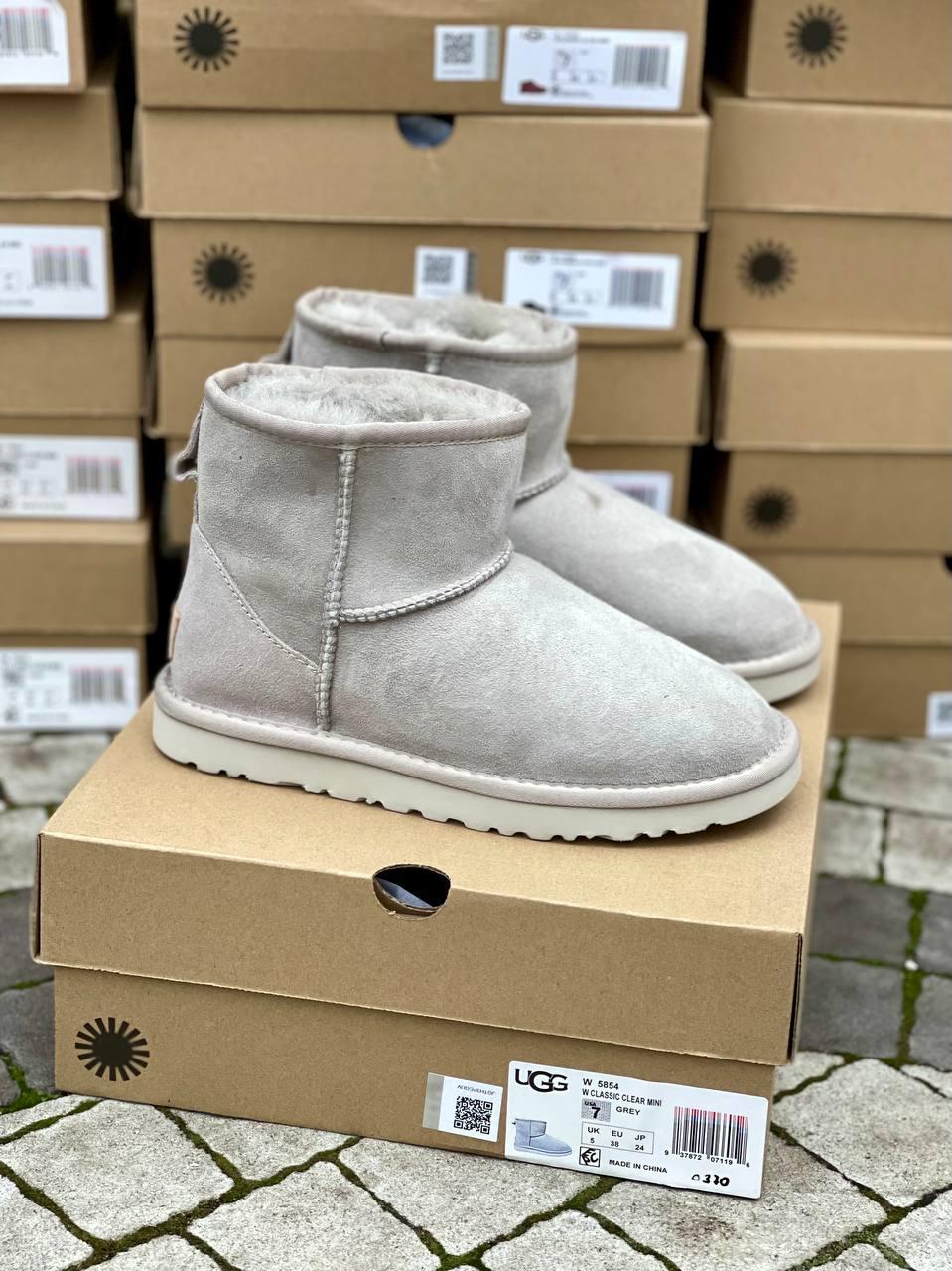 Ugg Classic Mini Light Grey Suede